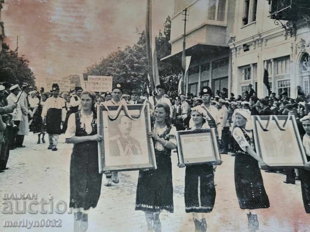 Old Photo Photo Portrait Turnovo Cathedral 1939 - 5 Old Photo Photo Portrait Turnovo Cathedral 1939 - 5