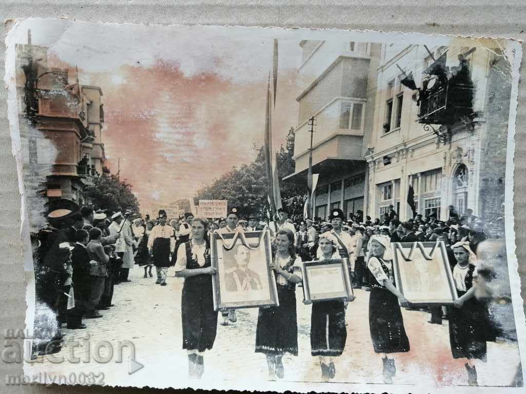 Old Photo Photo Portrait Turnovo Cathedral 1939 - 6 Old Photo Photo Portrait Turnovo Cathedral 1939 - 6