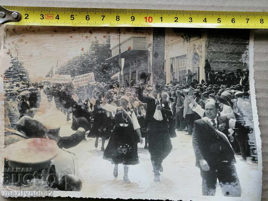 Old Photo Photo Portrait Turnovo Cathedral 1939 with price 34.00 BGN | € 17.38 Old Photo Photo Portrait Turnovo Cathedral 1939 with price 34.00 BGN | € 17.38