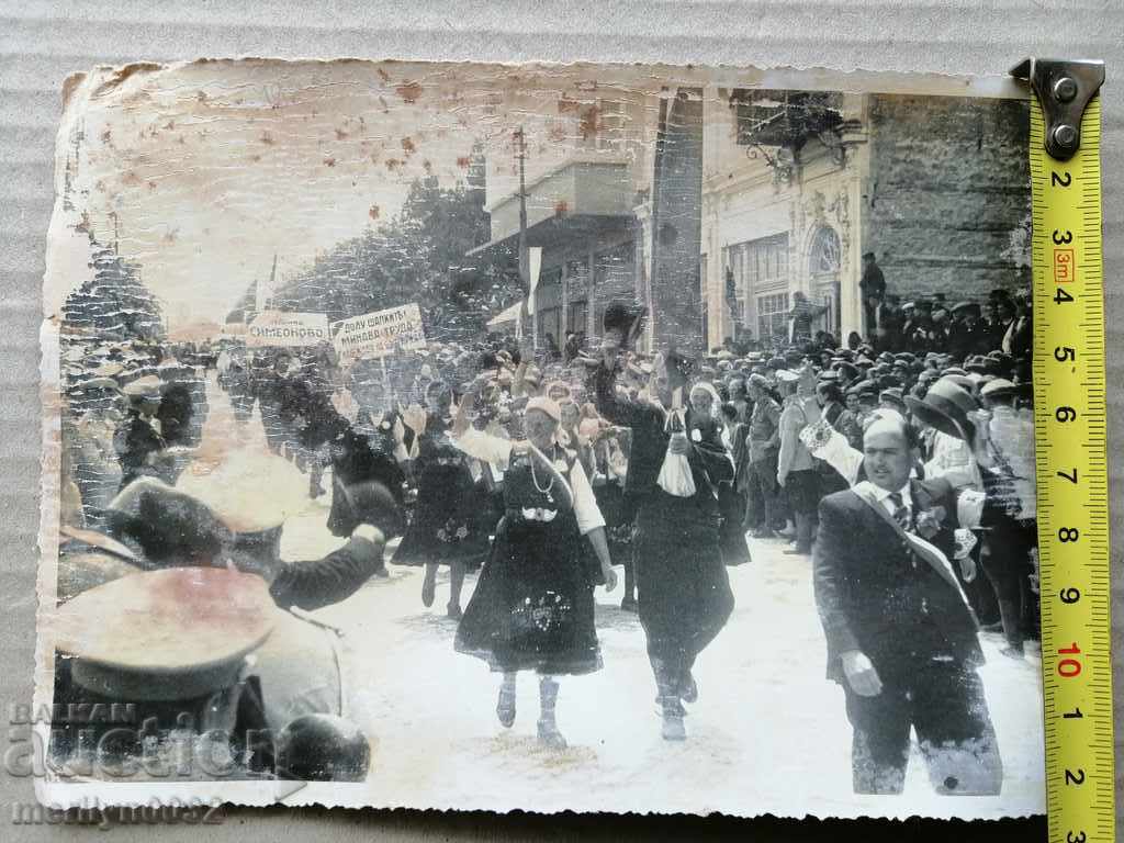 Auction Old Photo Photo Portrait Turnovo Cathedral 1939 Auction Old Photo Photo Portrait Turnovo Cathedral 1939