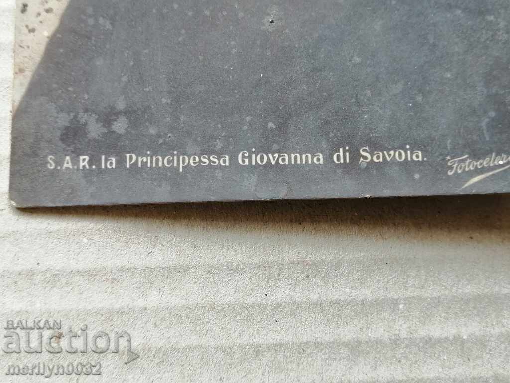 Old postcard photo with Queen Joan photography with price 36.00 BGN | € 18.41