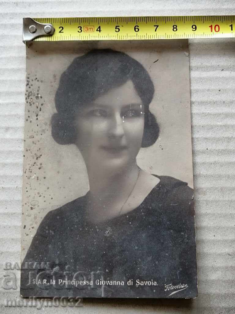 Delivery of Old postcard photo with Queen Joan photography