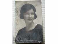 Παλιά φωτογραφία καρτ ποστάλ με φωτογραφία Queen Joan