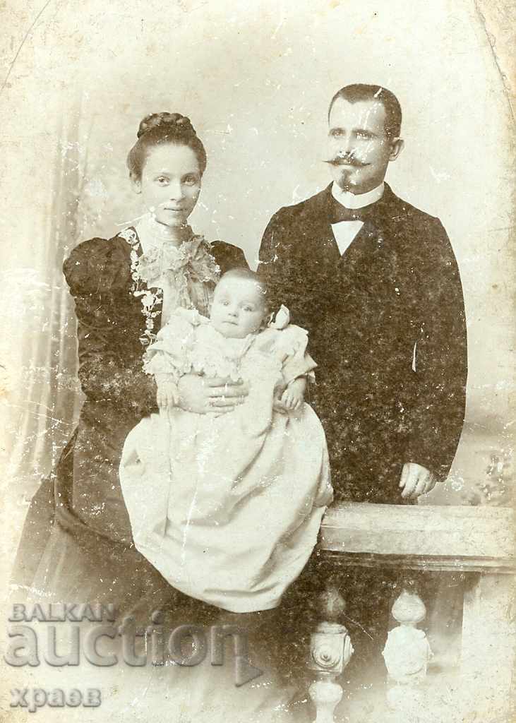 OLD PHOTO - CARDBOARD - IV.HADJIKOLEV - KYUSTENDIL - 0016 with price 29.99 BGN | € 15.33 OLD PHOTO - CARDBOARD - IV.HADJIKOLEV - KYUSTENDIL - 0016 with price 29.99 BGN | € 15.33