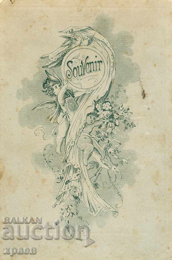 Auction OLD PHOTO - CARDBOARD - 0019 Auction OLD PHOTO - CARDBOARD - 0019