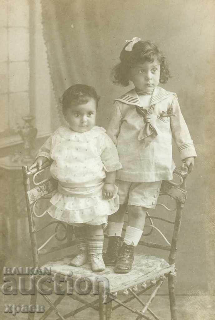 OLD PHOTO - CARDBOARD - ABADJIEV - LOM - 0031 with price 29.99 BGN | € 15.33 OLD PHOTO - CARDBOARD - ABADJIEV - LOM - 0031 with price 29.99 BGN | € 15.33