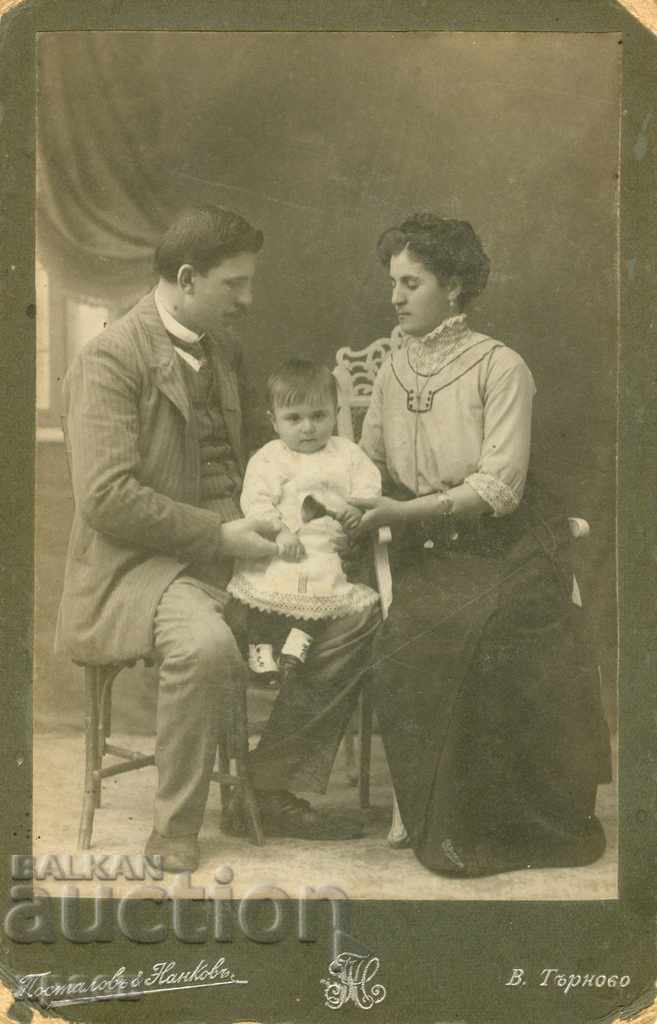 ΠΑΛΙΑ ΦΩΤΟΓΡΑΦΙΑ - ΧΑΡΤΟΝΙ - ΤΑΧΥΔΡΟΜΟΣ - ΤΑΡΝΟΒΟ - 0060