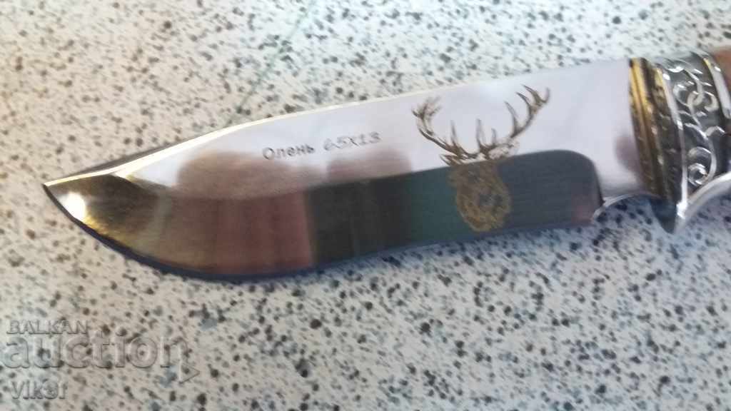 Engraved deer hunting knife (Deer), wooden handle - Russian - 5 Engraved deer hunting knife (Deer), wooden handle - Russian - 5