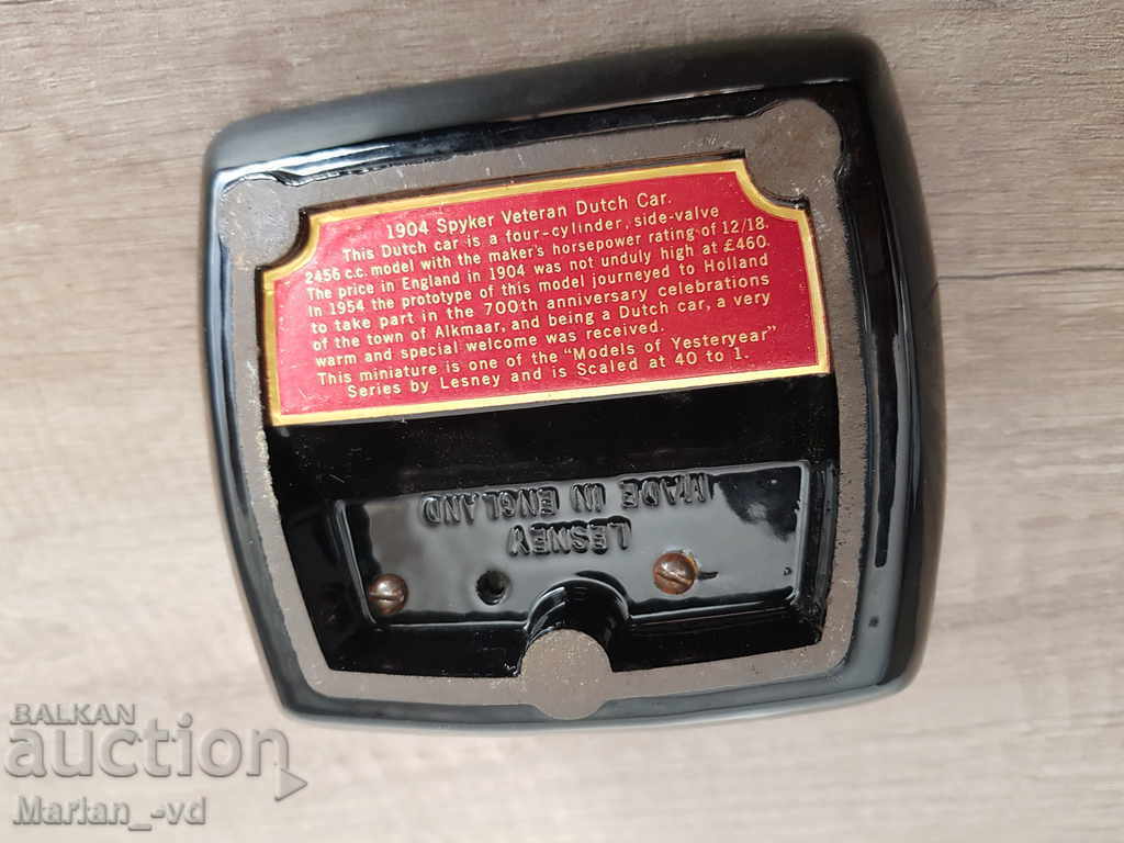 Μικροσυμπιεστής αυτοκίνητο 1904 SPYKER τασάκι - 6 Μικροσυμπιεστής αυτοκίνητο 1904 SPYKER τασάκι - 6