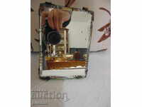 Καθρέφτης αντίκα