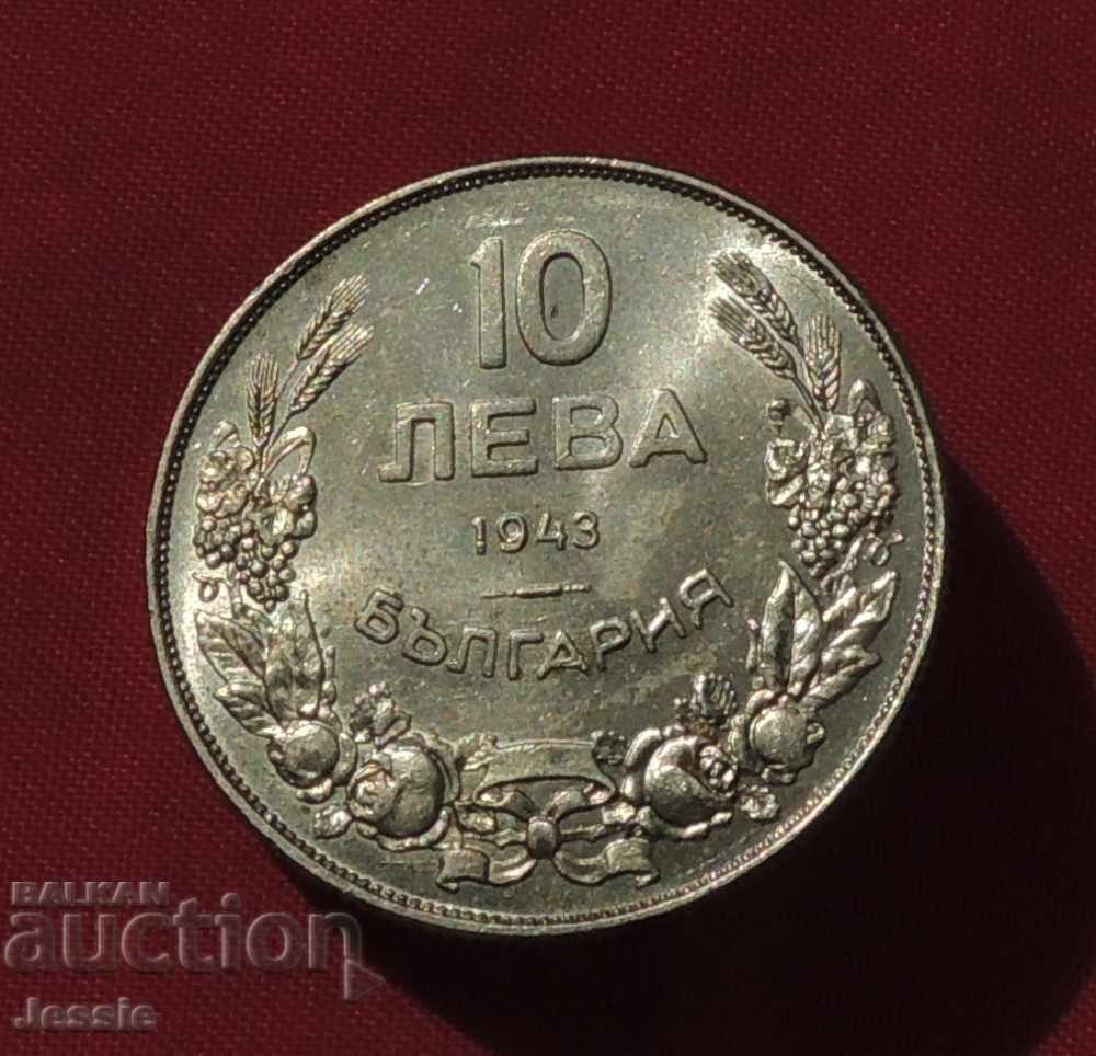 10 BGN 1943 Collectible - TOP AUCTION - Compare and Evaluate! with price 228.95 BGN | € 117.06 10 BGN 1943 Collectible - TOP AUCTION - Compare and Evaluate! with price 228.95 BGN | € 117.06