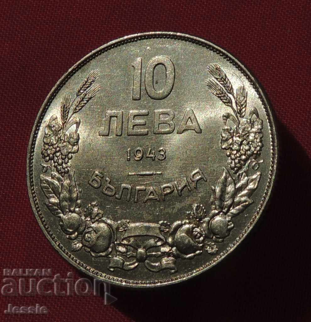 10 BGN 1943 Collectible - TOP AUCTION - Compare and Evaluate!