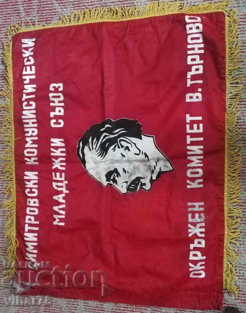 Livrarea STEAG-STINDARD-GEORGI DIMITROV Livrarea STEAG-STINDARD-GEORGI DIMITROV