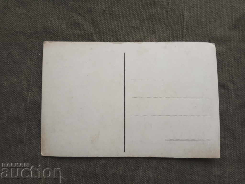 Holiday house Bansko with price 5.00 BGN | € 2.56 Holiday house Bansko with price 5.00 BGN | € 2.56