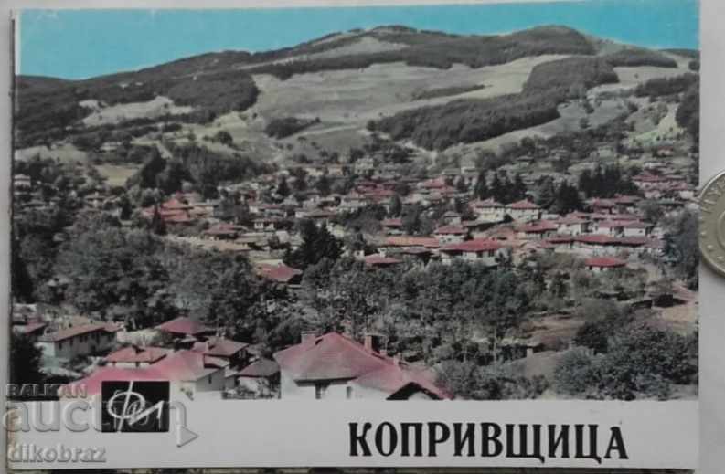Koprivshtitsa - 12 small cards per booklet - 1960