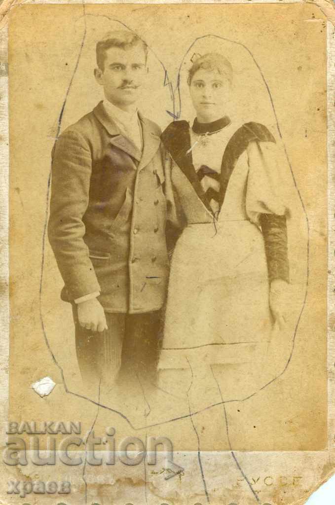 FOTOGRAFIE VECHE - CARTON - HRISTO DAȘKOV - RUSE - 0348 FOTOGRAFIE VECHE - CARTON - HRISTO DAȘKOV - RUSE - 0348