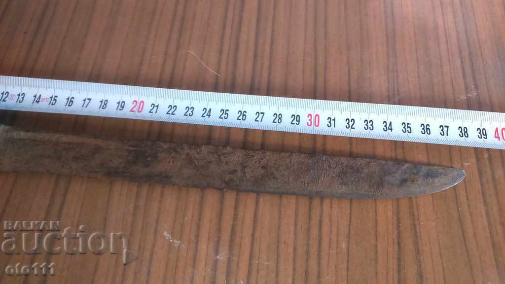 OLD FORGED KNIFE with price 20.00 BGN | € 10.23