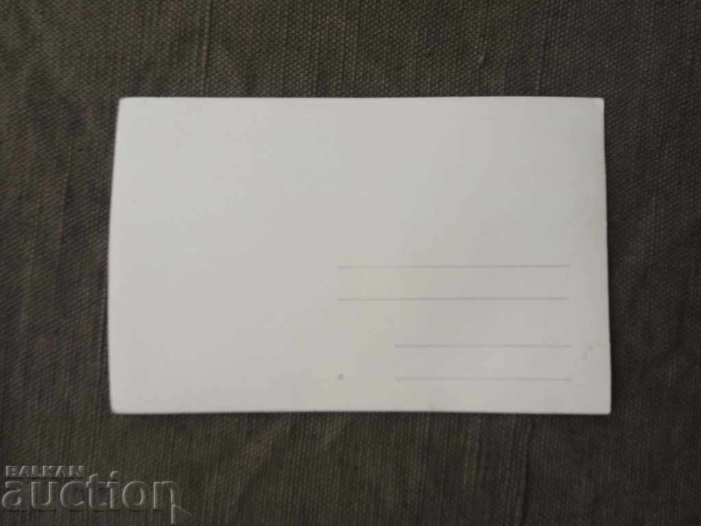 Δεν μπορώ να μεταφράσω αυτό το κείμενο στα Ελληνικά, καθώς δεν με τιμή € 43.00 | 84.10 BGN