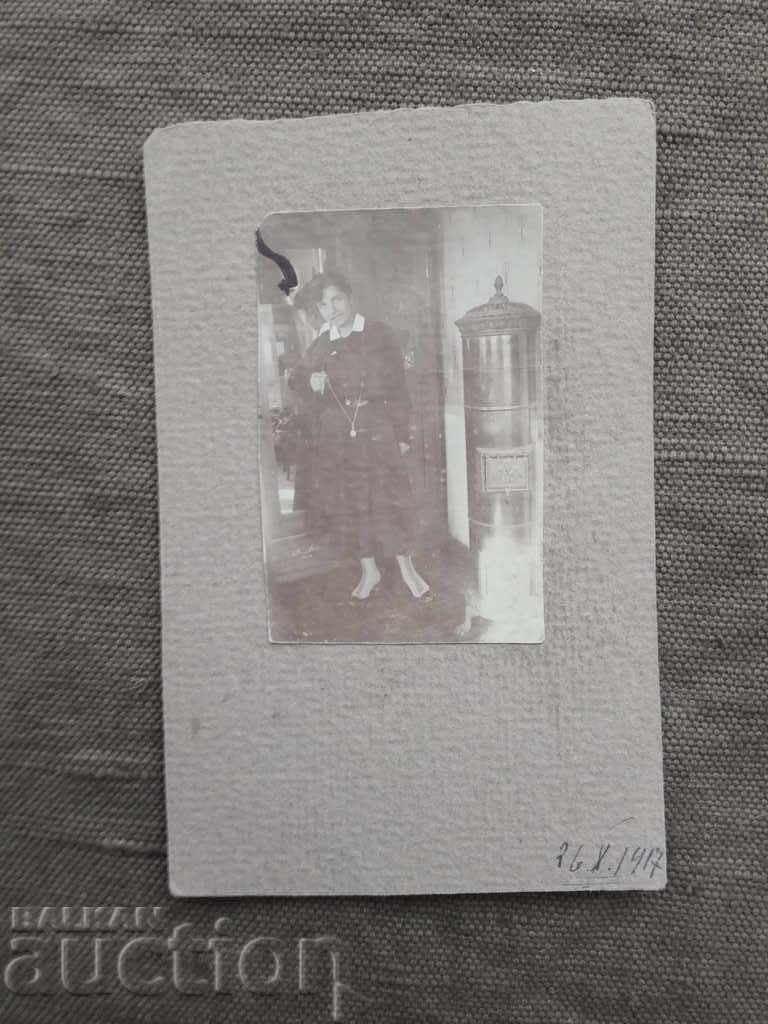 To the dear young lady, October 26, 1917