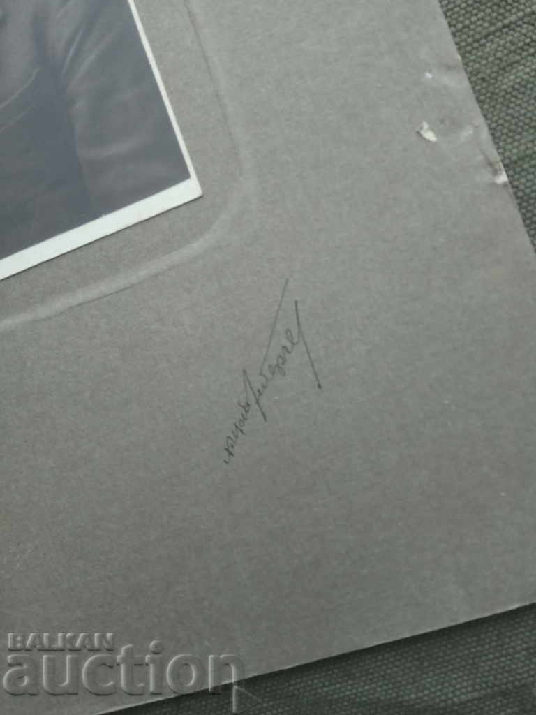 Karnobat School? 1931 with price 20.00 BGN | € 10.23 Karnobat School? 1931 with price 20.00 BGN | € 10.23