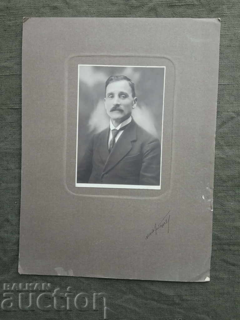 Σχολείο Καρnobat ? 1931