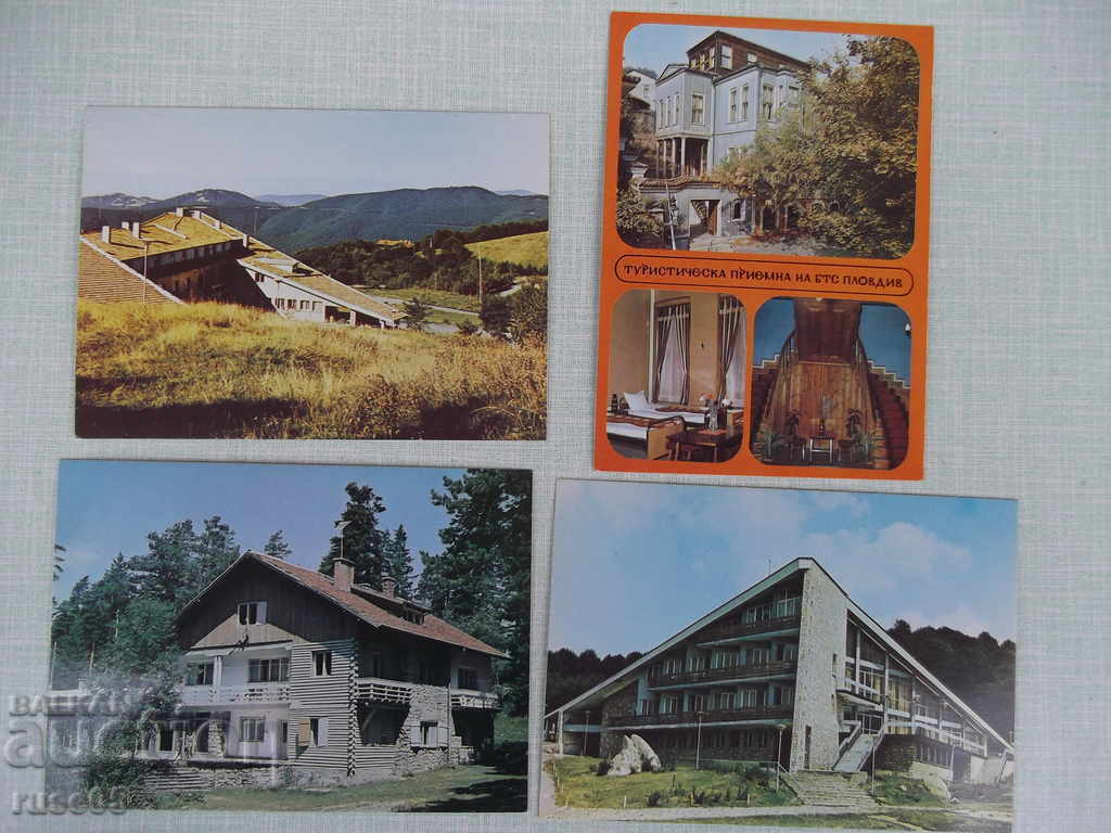 Lot of 6 pcs. bulgarian cards with price 6.00 BGN | € 3.07 Lot of 6 pcs. bulgarian cards with price 6.00 BGN | € 3.07