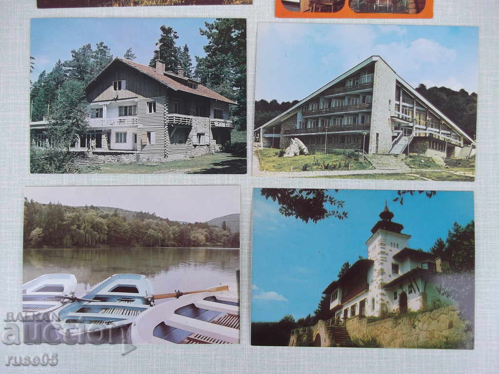 Auction Lot of 6 pcs. bulgarian cards Auction Lot of 6 pcs. bulgarian cards
