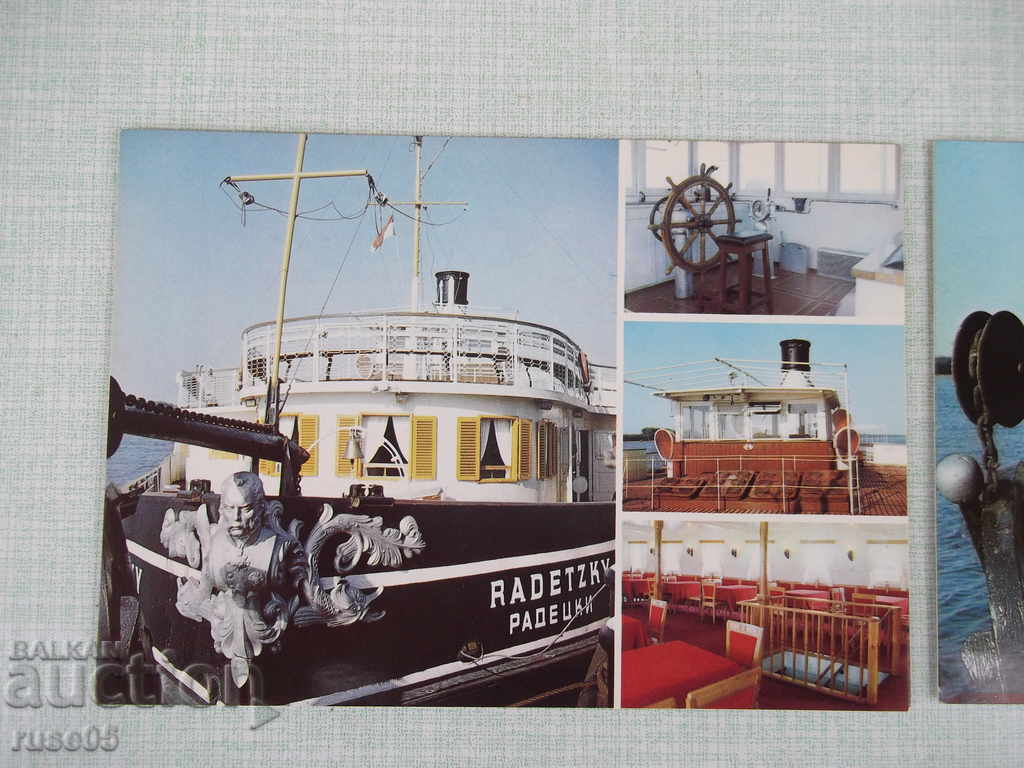 Παρτίδα 2 τεμ. κάρτες στο πλοίο Radetsky με τιμή 5.00 BGN | € 2.56