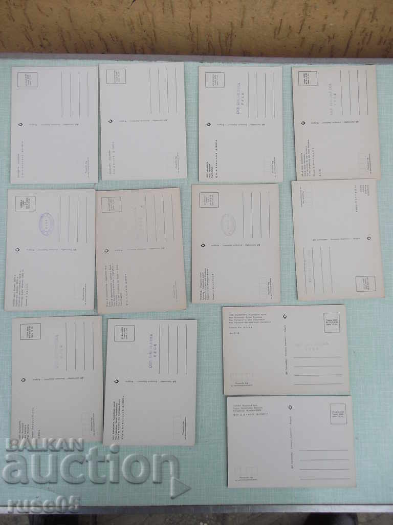 Delivery of Lot of 12 pcs. bulgarian cards Delivery of Lot of 12 pcs. bulgarian cards