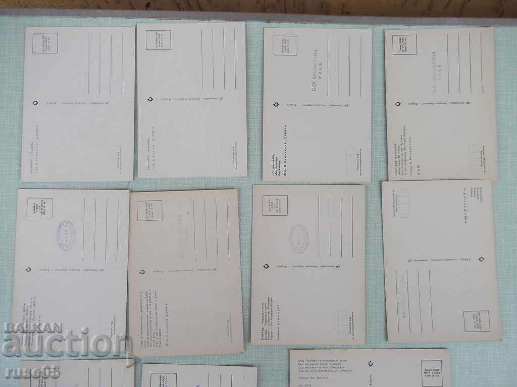 Lot of 12 pcs. bulgarian cards - 5 Lot of 12 pcs. bulgarian cards - 5