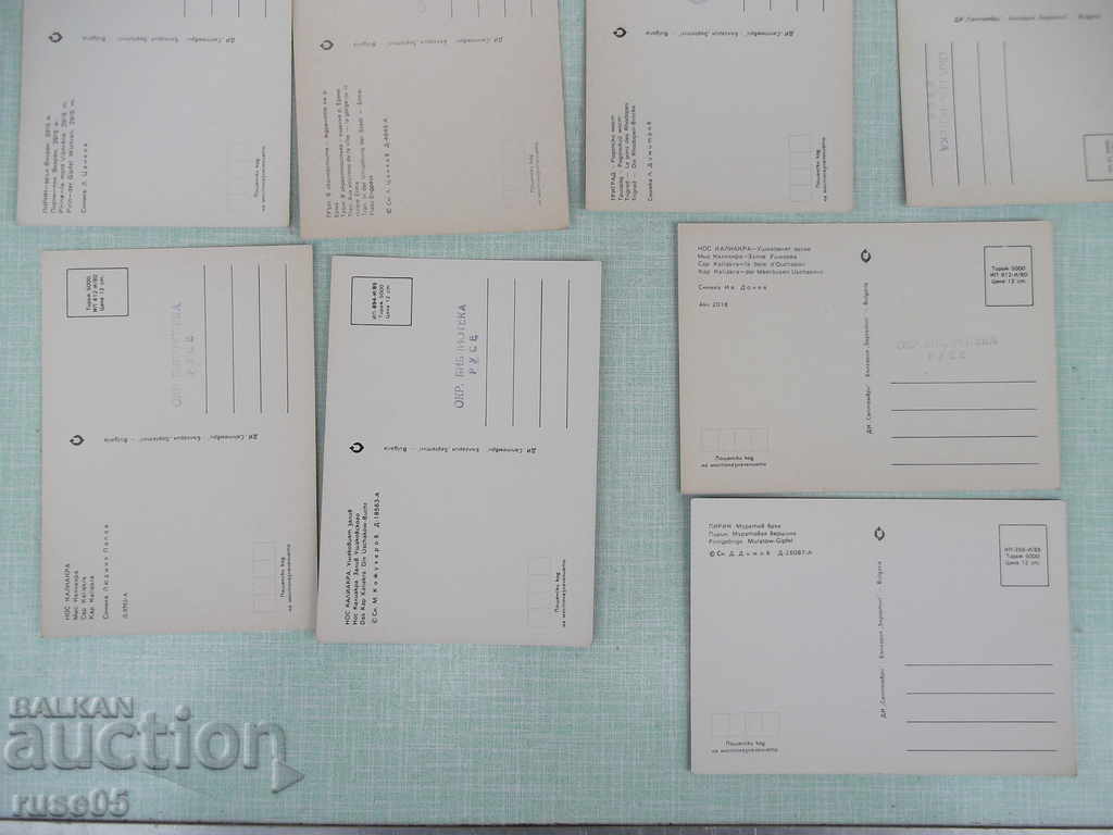 Lot of 12 pcs. bulgarian cards - 6 Lot of 12 pcs. bulgarian cards - 6