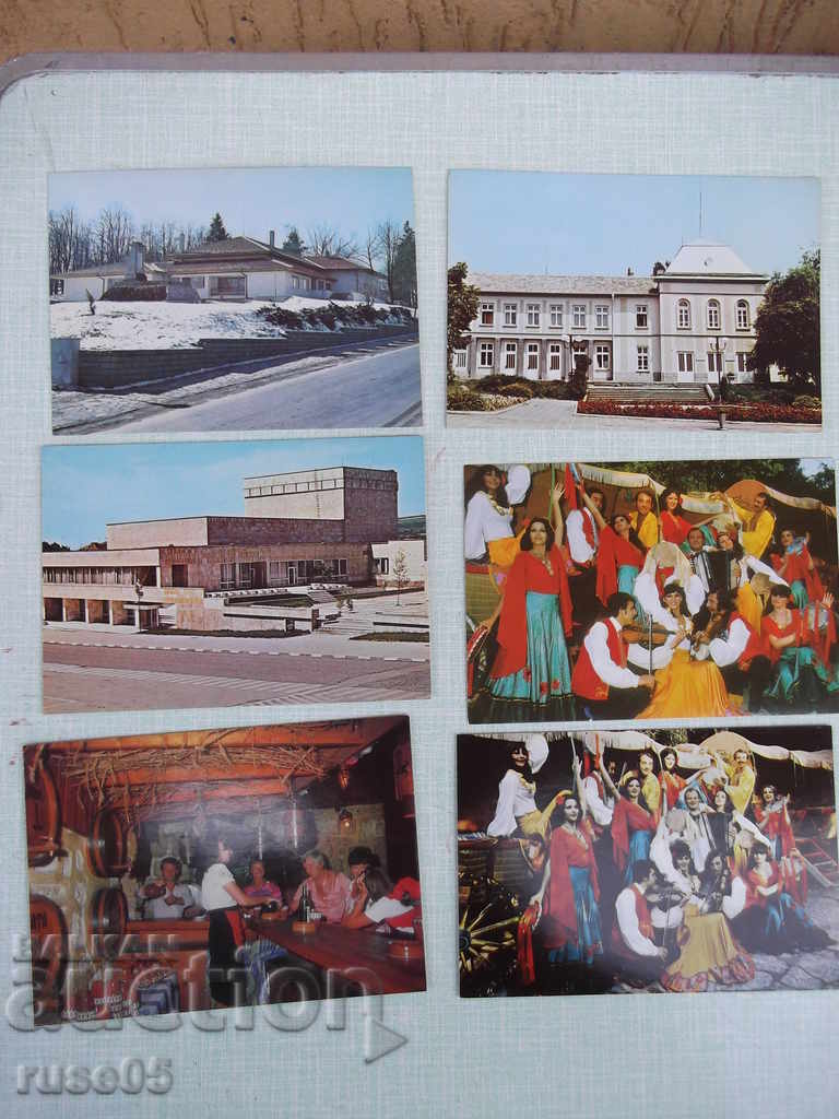 Lot of 8 pcs. bulgarian cards with price 8.00 BGN | € 4.09