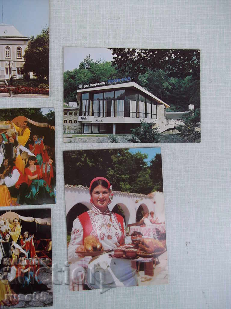 Auction  Lot of 8 pcs. bulgarian cards