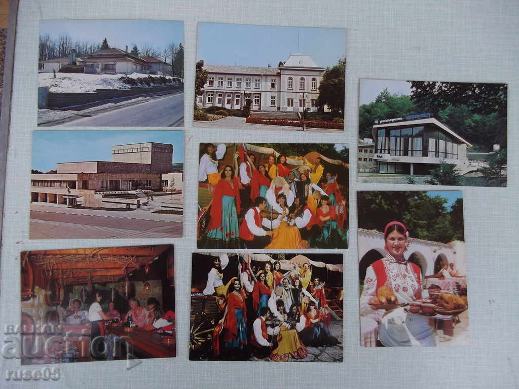 Lot of 8 pcs. bulgarian cards