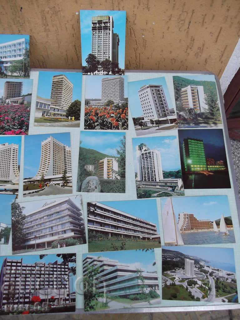 Auction Lot of 27 pcs. bulgarian cards Auction Lot of 27 pcs. bulgarian cards