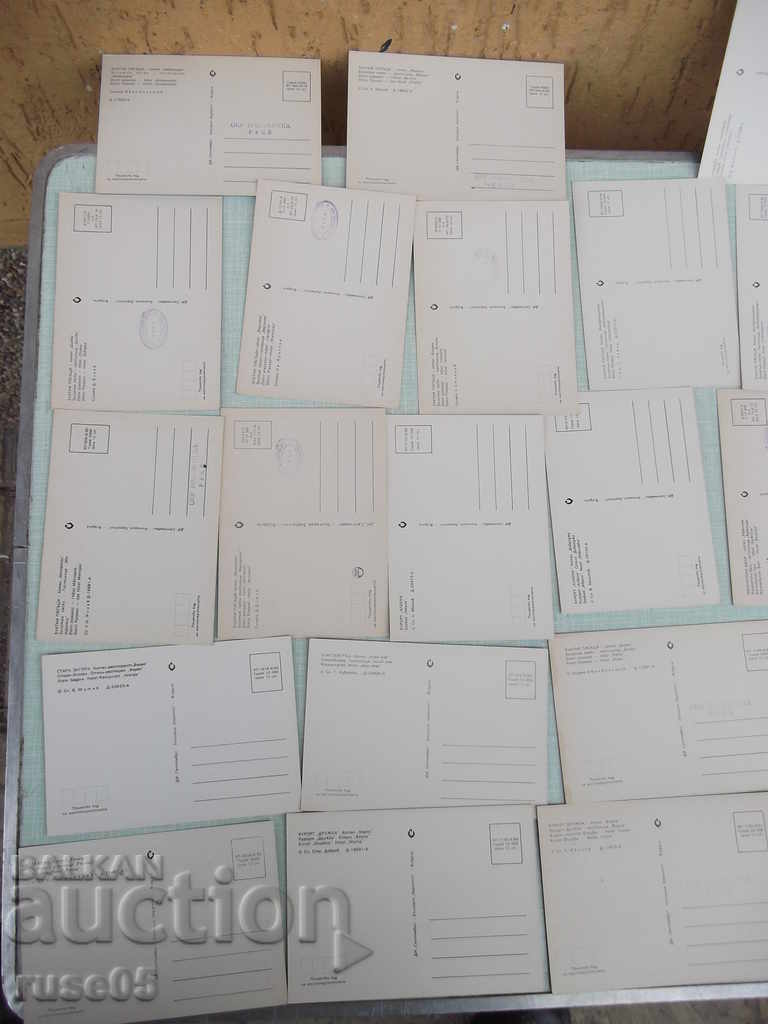 Lot of 27 pcs. bulgarian cards - 5 Lot of 27 pcs. bulgarian cards - 5