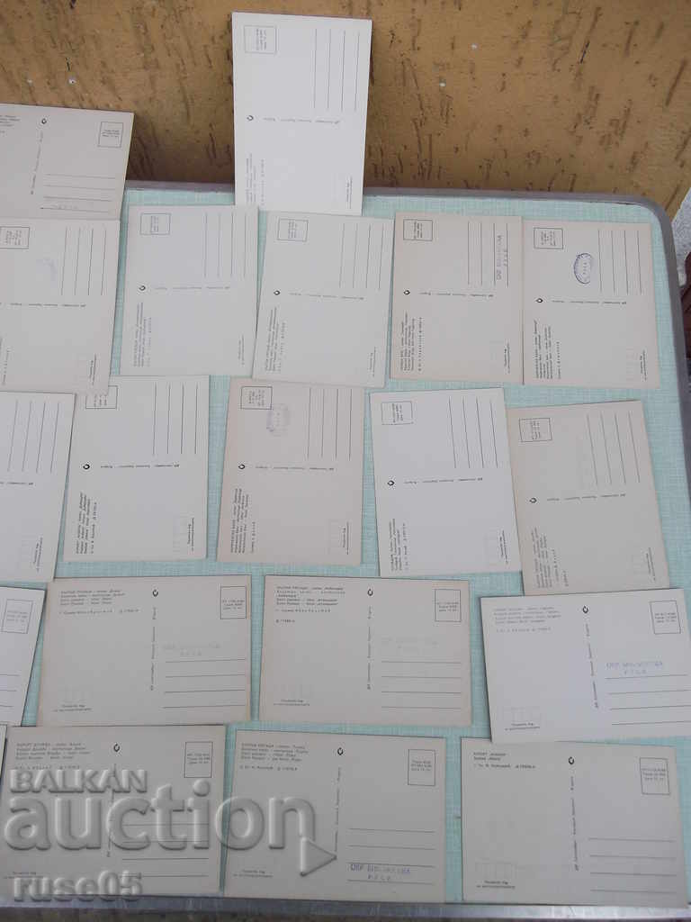 Lot of 27 pcs. bulgarian cards - 6 Lot of 27 pcs. bulgarian cards - 6