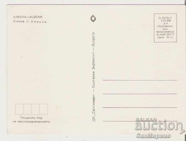 Postcard Bulgaria Albena Resort View 44 * with price 0.70 BGN | € 0.36