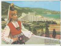 Carte poștală Bulgaria Albena Resort Vezi 44 *