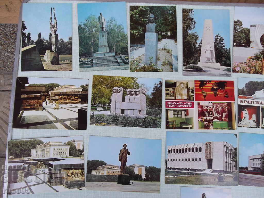 Lot de 18 buc. cărți poștale bulgare cu preț 18.00 BGN | € 9.20 Lot de 18 buc. cărți poștale bulgare cu preț 18.00 BGN | € 9.20