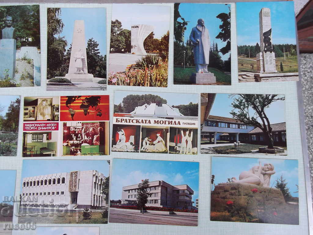 Licitație Lot de 18 buc. cărți poștale bulgare Licitație Lot de 18 buc. cărți poștale bulgare