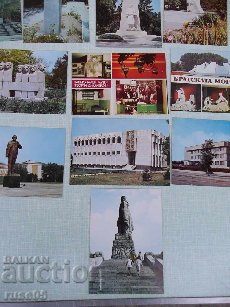 Livrarea Lot de 18 buc. cărți poștale bulgare Livrarea Lot de 18 buc. cărți poștale bulgare