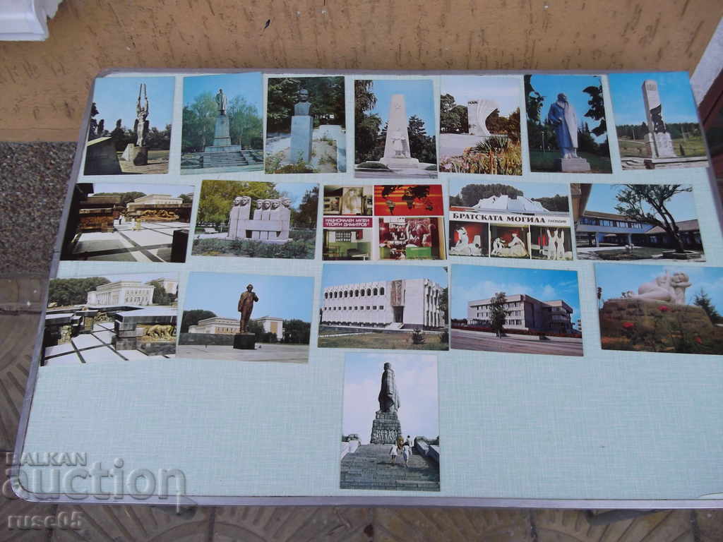 Lot de 18 buc. cărți poștale bulgare Lot de 18 buc. cărți poștale bulgare