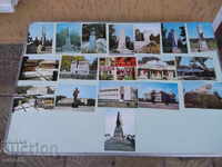 Lot de 18 buc. cărți poștale bulgare