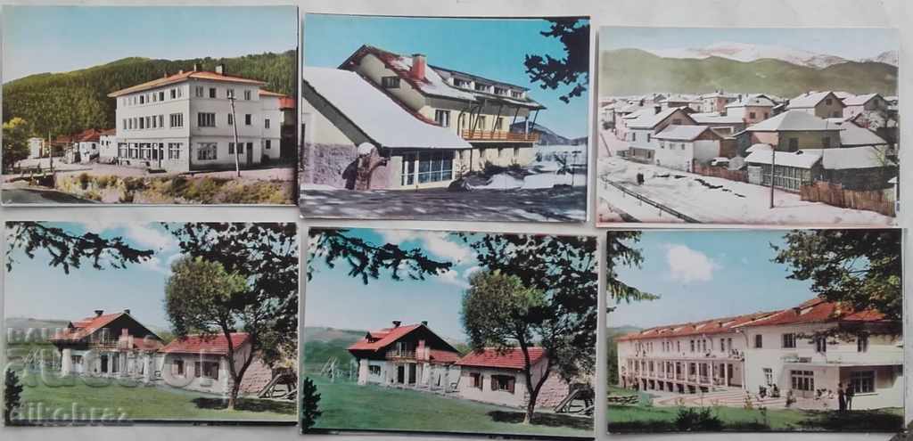6 малки картички  - Говедарци - 1960