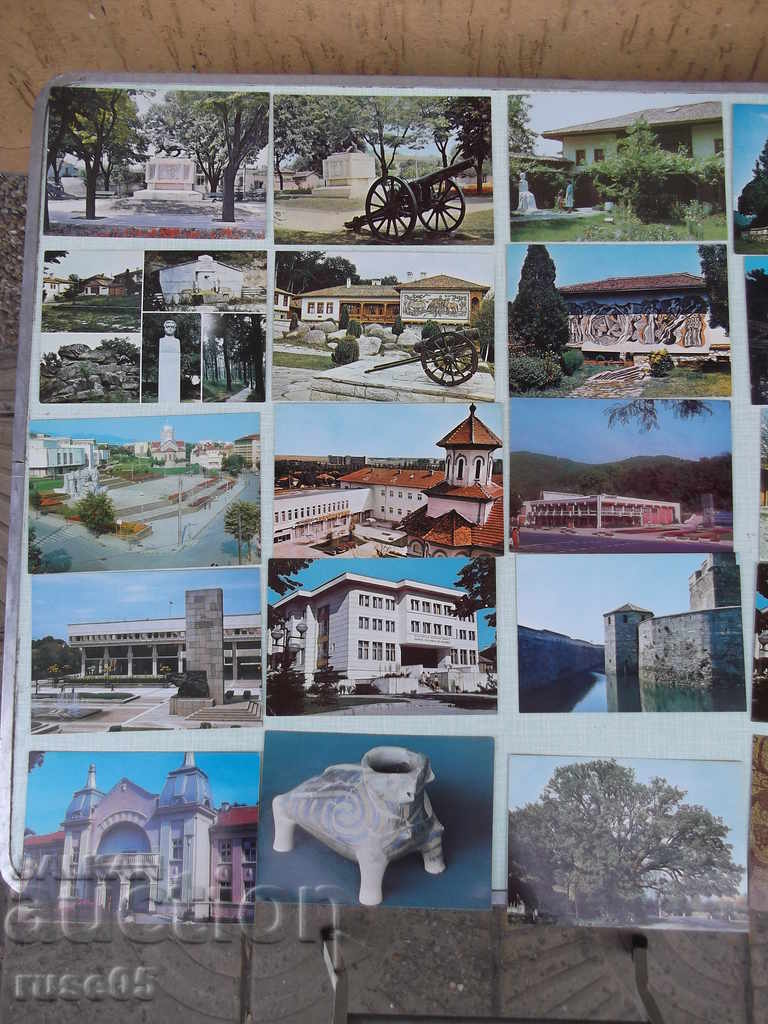 Lot of 25 pcs. bulgarian cards with price 25.00 BGN | € 12.78 Lot of 25 pcs. bulgarian cards with price 25.00 BGN | € 12.78