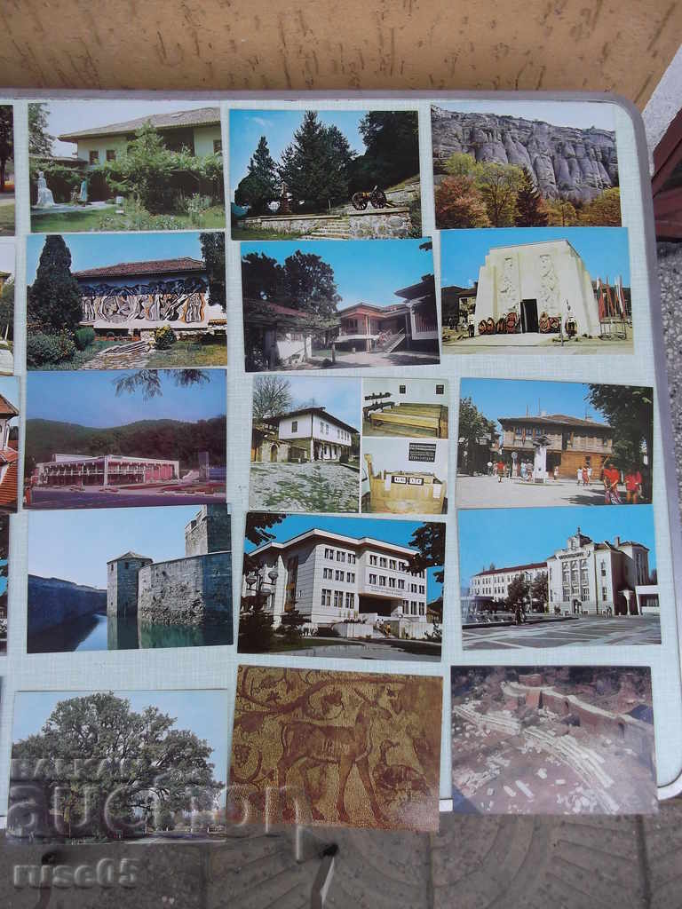 Auction Lot of 25 pcs. bulgarian cards Auction Lot of 25 pcs. bulgarian cards
