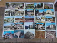 Lot of 25 pcs. bulgarian cards