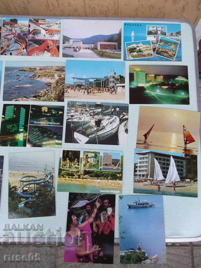 Auction  Lot of 22 pcs. bulgarian cards