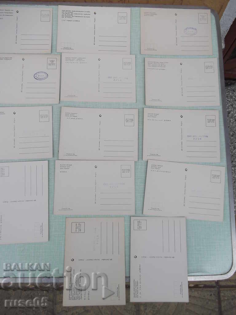 Lot of 22 pcs. bulgarian cards - 6